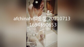 [MP4/ 609M]&nbsp;&nbsp;身材不错的美女主播和大长屌男观音坐莲 爆吞精