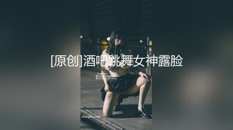 [MP4]國產AV 起點傳媒 性視界傳媒 XSJ137 韓漫改編 養子的秘密教學5 孟若羽