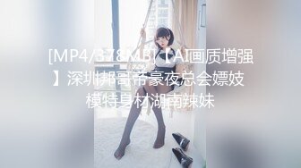 欧美极品大咖少妇Chanel.Preston.2015年1080P作品集【22V】 (6)