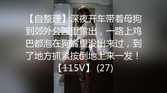 出轨少妇被调教的言听计从