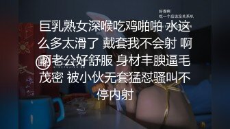 菲菲魚 – 可愛甜美巨乳蘿莉 開胸毛衣