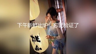 【最美??淫乱人妻】极品美乳淫妻『嫂子爱露出』酒店约单男和嫂子玩3P 穿着极品情趣黑丝套装前裹后操 高清1080P原版