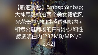 高颜值气质御姐「余小雅」完美露脸，高挑身材，和帅气男友日常啪啪直播大秀，后入叫哥哥用力干，上位骑乘，极度诱惑 (4)