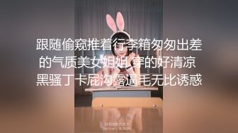 十二月新流出厕拍大神给KTV酒吧送酒潜入女厕偷拍小姐尿尿侧蹲高跟姐姐对着镜头尿