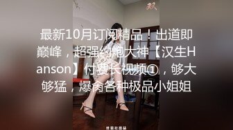 网黄反差婊妮可直播忘光摄像机被男友狠操的样子都被粉丝看到了~1