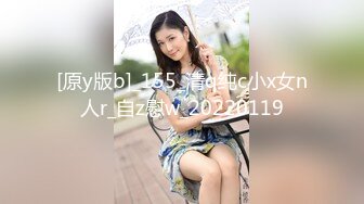 【番尼君】推特究极绿帽！极品淫乱骚妻付费福利③约单男换妻，当着老公的面4P5P群P (1)