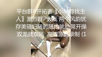 大奶尼姑都下山渡红尘劫数 风韵犹存熟女合集 (2)