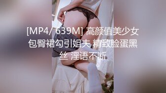 【小固EVA】全能骚女新番福利，道具紫薇玩双洞，裸舞啪啪喷射，确实很骚 (1)