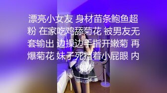 《百度云泄密》冒充经纪人忽悠大一美女脱光光拨开鲍鱼看看是否处女