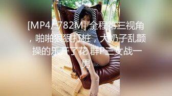 商场女厕全景偷拍众多的小姐姐和美女职员各种姿势嘘嘘各种美鲍完美展示 (4)