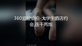 【香港三级】艳降(粤语中字)