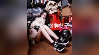 【爆乳粉穴反_差萌妹】豪乳女神『地球球花』 『渝渝酱』 『澡奈酱』最新大尺度 极品女神性爱联动 后入丰臀啪