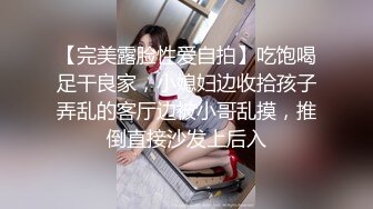 厕拍影楼拍汉服写真的小姐姐,美貌若天仙,逼黑如焦炭，反差感十足