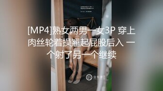 STP29833 御姐范风骚御姐！紧身裤肉感十足！吊带黑丝高跟鞋，扭腰摆臀性感，特写骚穴假屌自慰