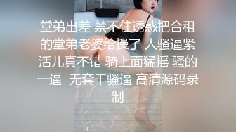 ✿超颜值极品✿颜值巅峰唯美女神〖狐不妖〗优雅气质御姐变身迷人勾魂小狐狸，魔鬼身材白虎粉逼给骚逼干的淫水泛滥