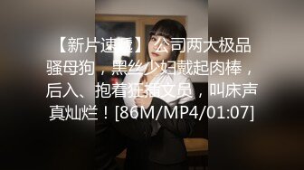 风韵犹存的少妇颜值还不错跟大哥玩的好敞亮，互动狼友撩骚听指挥，舌吻让大哥深喉草嘴舔乳头，沙发上爆草