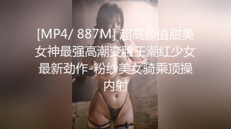 [MP4/ 1.18G]&nbsp;&nbsp;色诱外甥破处爆菊，露脸小少妇好骚在家激情啪啪，69交大鸡巴让小哥舔逼浪叫，草了骚穴撅着屁股干菊花刺激