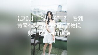 黑丝情趣装