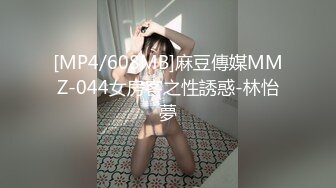 ?爆乳奶萝? 调教爆炸椰奶波霸美少女▌小巨▌天台光天化日下肏穴 不远处高楼耸立 后入狂肏白虎蜜鲍中出内射