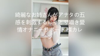 女技师 激情口交啪啪大秀