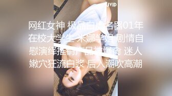 [MP4/ 131M]&nbsp;&nbsp;上海极品人妻，家中日常美好性福生活，小娇妻最喜欢吹含老公的大鸡鸡了！