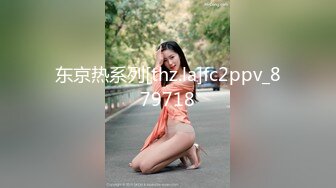 床上展示自己的爆乳