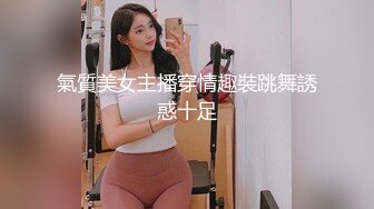 巨乳干妈我要射里面!啊啊啊好爽啊要射了【后续完整版已上传简界】