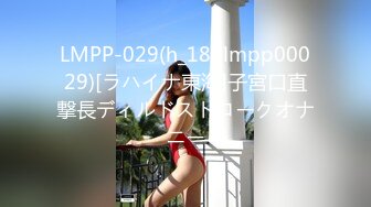 [MP4/ 452M] 漂亮小女友在家爱爱 年轻人干柴烈火 不需要前奏 脱衣就开车 来得快射的也快 内射