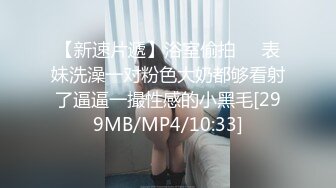 [MP4/861MB]國產SWAG最新出品-5