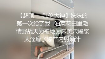 高颜值美乳白虎妹子双女一男啪啪 黑色丝袜跳蛋自慰口交上位骑乘双头龙互插 很是诱惑喜欢不要错过!