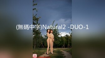 @MDSR-0001-3 妖女榨汁 篇章三  双妖萝莉的争食