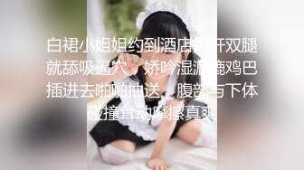 STP14322 高颜值长相甜美妹子夫妻啪啪，扶着沙发后入上位骑乘呻吟娇喘诱人