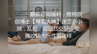 男朋友不喜欢丝袜，初次录制，请大家支持