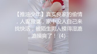 漂亮美女多P 身材娇小 挑战五根大肉棒轮流连续输出 肚皮上 骚逼里 屁屁上射满了精液