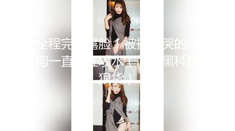 [MP4]最新众筹高价购得另类艺术摄影大师李思谋作品集美女嫩模颜值都非常高裸体各种看不懂的异类风格