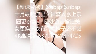 【爱情故事】年度最佳泡良教程，33岁人妻，酒店吃饭聊天打炮一条龙，一步步卸下心防负距离接触，话术套路实战演练