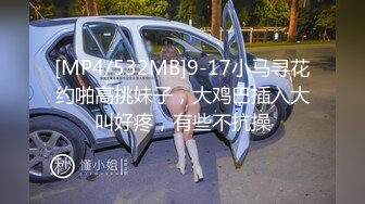 AH-002 乔安 极乐教育 亚洲热 x 麻豆传媒映画