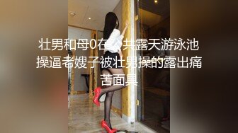 绝美巨乳少妇人妻✿淫水泛滥的骚逼全自动骑乘吸精！淫叫不止，火辣被大鸡巴彻底征服 操的浪叫不止