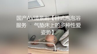 Luxury TV 1582 现役AV女优「Minori Hatsune」出现在豪华电视上，想要在彼此寻求对方的地方拥有丰富的性爱！ 不仅可爱而且作为成年女性的性感也有魅力！ 伊库被已经达到女人身高的身体所困扰！ ！！