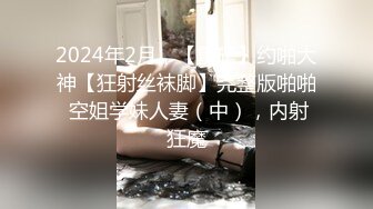 STP29805 文静妹妹独自在家！给大家秀一波！圆润美乳多毛粉穴，双指插入扣弄，自己玩爽了看尿尿