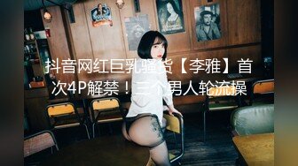 绝对精彩！爆乳双女女同大战！穿戴20CM假屌操逼，骑乘位插到底，淫骚四溅，