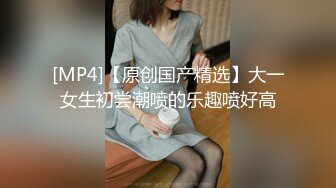 【无情的屌丶】约操大奶骚御姐，吸吮深喉口活很棒