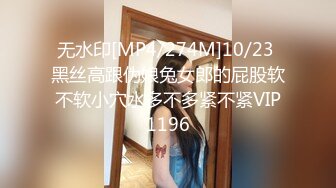 0579老婆操逼上瘾，希望被群p