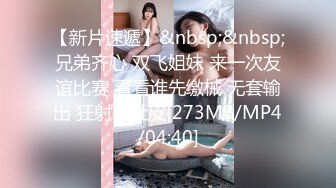 【推特 一杆钢枪】带女友给兄弟们操 和女友姐妹双飞 最新26YGGQ（新） (3)