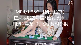 FSOG-018 黑丝萝莉精液盛宴