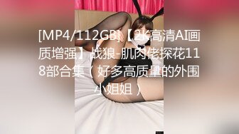 麻豆传媒-兔子先生TZ-054爸气十足EP9和服妹妹赏樱花