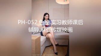 【露露】19岁极品嫩妹，G奶荡妇，抠穴自慰喷水~啪啪狂干，粉奶粉穴 (2)