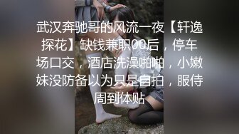 19 岁皮肤白皙，担任电视节目广告