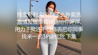 漂亮小少妇吃鸡啪啪 身材娇小 上位骑乘很卖力 被小哥操的奶子哗哗很享受