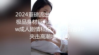 健身女教练带回家啪啪